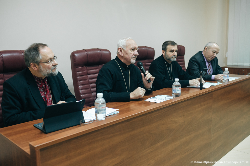 В Івано-Франківську пройшла масштабна науково-практична конференція