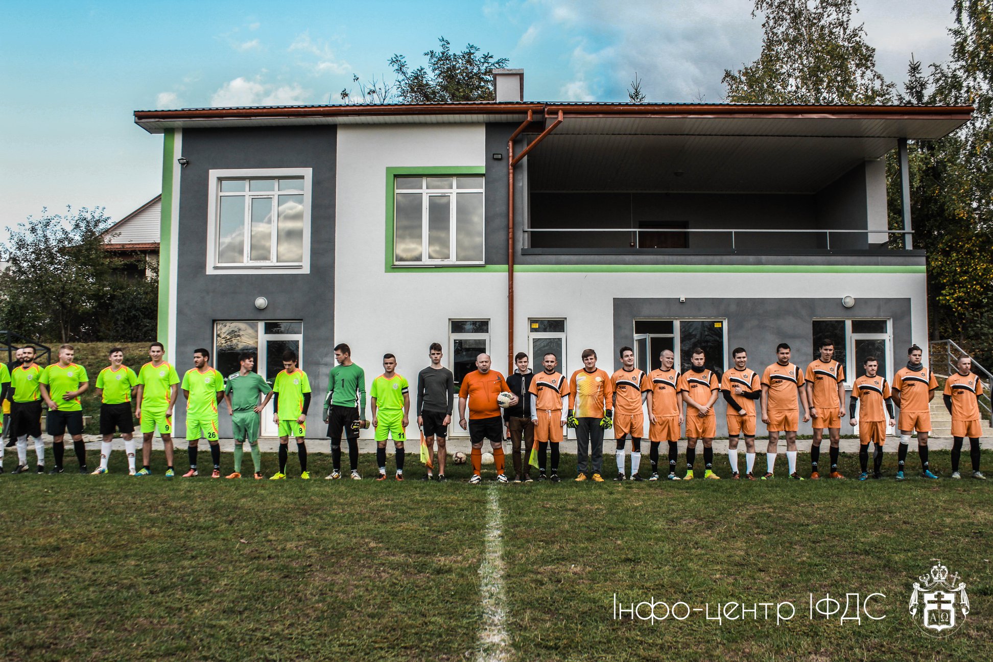 Франківські та львівськими семінаристи провели футбольний спаринг