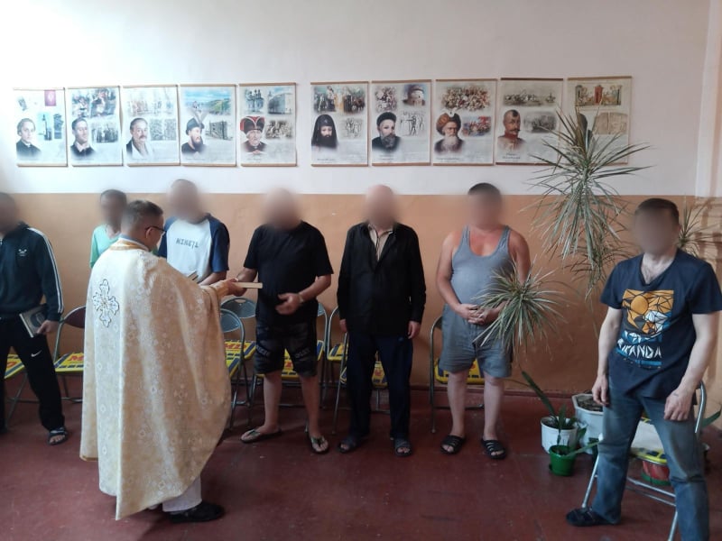 В Івано-Франківську для довічно ув’язнених відбувся «День Біблії»